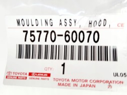 Toyota OE 75770-60070 ПЛАНКА АТРАПИ КАПОТА TOYOTA LAND CRUISER 2024+ НОВА OE