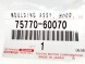Toyota OE 75770-60070 ПЛАНКА АТРАПИ КАПОТА TOYOTA LAND CRUISER 2024+ НОВА OE