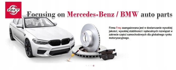 Frey 898001101 ПРИВІД ЗАМКА ЗАСЛІНКИ БАГАЖНИКА BMW F26 OE 51247361231