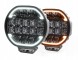 Skyled SCALLOP 9X Дальній прожектор skyled scallop 9x ful led, динамічні позиції
