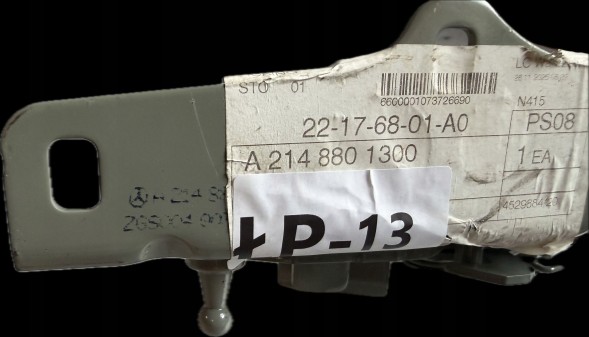 Mercedes-Benz OE A2148801300 OEM ZAWIAS MASKI Lewy LUB Prawy A2148801400 Петля капота MERCEDES E-KLASA OEM Ліва 2148801300 АБО Права A2148801400