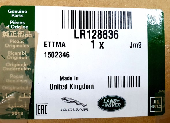 Land Rover OE LR128836 Шкіряна кабіна Start Stop Range Rover Evoque 20+ OE