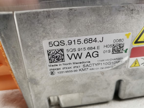 Audi OE 5QS915684J, DWP535618OE Зарядний пристрій високої напруги Audi A3 5QS915684J