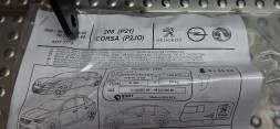 Peugeot OE S25053051 Гачок WESTFALIA 631689180 9823288680 Opel Corsa F Peugeot 208 II 2019-