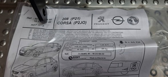 Peugeot OE S25053051 Гачок WESTFALIA 631689180 9823288680 Opel Corsa F Peugeot 208 II 2019-