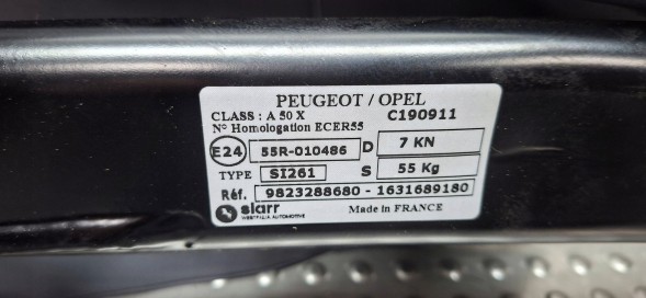Peugeot OE S25053051 Гачок WESTFALIA 631689180 9823288680 Opel Corsa F Peugeot 208 II 2019-