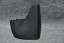 Dodge OE 1HR97TRMAC DODGE RAM 1500 IV КРИШКА, ТУНЕЛЬНА КОВПАК, ЛІВА