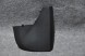 Dodge OE 1HR97TRMAC DODGE RAM 1500 IV КРИШКА, ТУНЕЛЬНА КОВПАК, ЛІВА