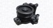 MAGNETI MARELLI 352316171259 Водяний насос 352316171259 magneti marelli citroen