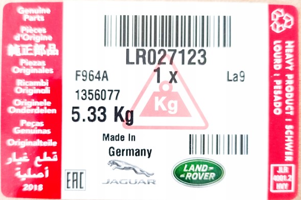 Land Rover OE Land Rover заводська комплектація LR027123 tarcza hamulcowa