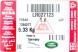 Land Rover OE Land Rover заводська комплектація LR027123 tarcza hamulcowa