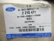 Ford OE Оздоблення верхньої рамки центральної консолі Ford Ecosport OE 2216471