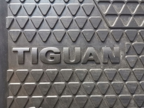 Volkswagen OE 5N0061511 5N0 061 511 Килимки VW TIGUAN 5N0061511...