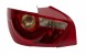 Valeo 043832 Seat ibiza 08-12 3 - двері новий задний oe valeo лівий