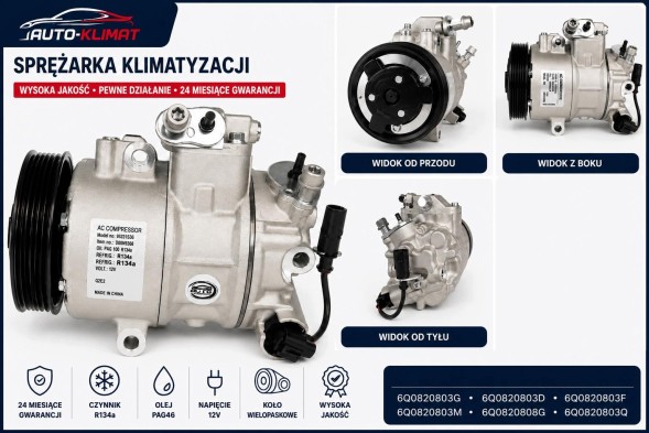 AUTO-KLIMAT КОМПРЕСОР КОНДИЦІОНЕРА VW POLO 6Q0820803D / 6Q0820808G