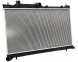 AHE 4SR4822 45111SJ000 45111-SJ000 Охолоджувач води subaru forester (sk) 2018- 2.5 45111sj000 45111-sj000