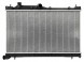 AHE 4SR4822 45111SJ000 45111-SJ000 Охолоджувач води subaru forester (sk) 2018- 2.5 45111sj000 45111-sj000