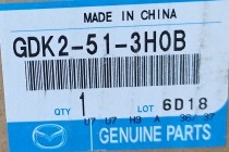 Mazda OE Лампа задня права багажника Mazda 6 GH GDK2513H0B