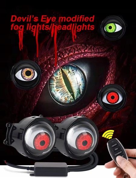 CHINA DEVILEYEdynamic Animowane oczy diabła dynamic devil eyes animacje sterowane pilot