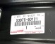Toyota OE 5387560121 Надколесо ПРАВЕ переднє TOYOTA LAND CRUISER 2011-2015 OE