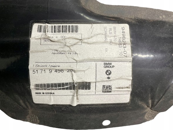 BMW OE 9498283 CARPARTS24 КОЛІСНА АРКА ЗАДНЯ ЛІВА КОМПЛЕКТ BMW 7 i7 G70