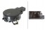 Hella 6PW 012 007-161 Датчик дощу 6pw 012 007-161 hella ford usa