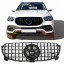 Automaniac A167044 ГРИЛЬ АТРАПА MERCEDES GLE V167 W167 PANAMERICANA 2019-2023 БЕЗ ПАКЕТУ AMG