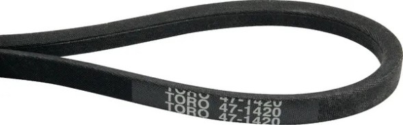 Motorola Ремінь арт. № 471420