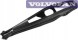 ScanTech Маятник задній правий або лівий VOLVO 164 240 260 262 (1272347)