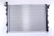 Nissens 675018 Радіатор, система охолодження двигуна nissens 675018