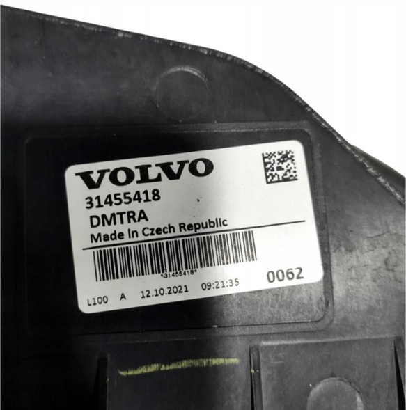 Volvo OE 31455418 Volvo xc40 нижнє повітряне направляюче кермо oe 31455418