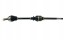 SKF VKJC 5251 Vkjc 5251 skf піввісь citroen c5 pr 934,5мм