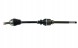 SKF VKJC 5251 Vkjc 5251 skf піввісь citroen c5 pr 934,5мм