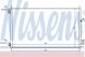 Nissens 940293 Конденсатор honda accord 03-08 2.0/2.4i