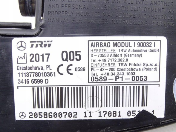 Mercedes-Benz OE 2058600702 GBI_BMW T MERCEDES C-КЛАС W205 14-21 ПОДУШКА AIRBAG СИДІННЯ ПРАВА ОРИГІНАЛ НОВА