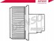 Denso DEA09023 DEN/ZS Подумка fiat ducato 1.9d-2.8d 10.97- denso