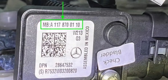 KDL Technologies 050080 Емулятор килимка сидіння A 117 870 01 10 A1178700110 та застібки ременя безпеки з роз'ємами