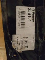 Polcar 4120C708 Ремінь передній Підсилення верхнє Chevrolet Sonic Aveo GM1225291