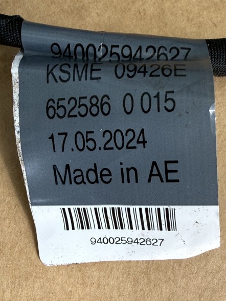 Audi OE 83H971104E 83H971104 E TAB 010 889 GB OEM ДЖГУТ ЕЛЕКТРОПРОВОДКИ ЗАДНЬОГО БАМПЕРА AUDI Q3 F3 83H971104E OEM