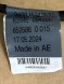 Audi OE 83H971104E 83H971104 E TAB 010 889 GB OEM ДЖГУТ ЕЛЕКТРОПРОВОДКИ ЗАДНЬОГО БАМПЕРА AUDI Q3 F3 83H971104E OEM