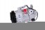 Nissens 890872 Nissens 890872 компресор, кондиціонер