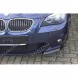 Китай 612 СПОЙЛЕР, ОТКЛЮЧКИ BMW E60 E61 M ПАКЕТ