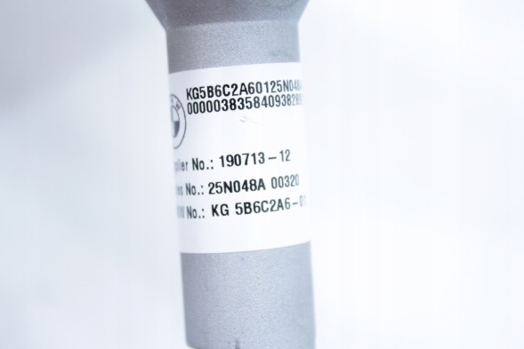 BMW OE 5B7BED9 32305B7BED9 5B6C2A6 32305B6C2A6 ВАЛИК ХРЕСТОВИНА ШАРНІР РУЛЬОВОЇ КОЛОНКИ ХРЕСТОВИЙ BMW G60 G61 G70
