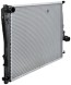 Mahle CR 458 000P Радіатор, система охолодження двигуна mahle cr 458 000p