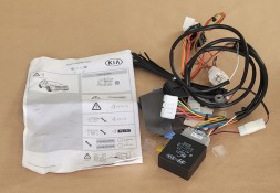 Kia OE P2625-ADE00 МОДУЛЬ ПРОВОДКИ ФАРКОПА ОРИГІНАЛ KIA SORENTO АВТОМАТ