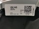 Volkswagen OE 571419089J, DWP544137OE Багатофункціональне шкіряне кермо для VW Tayron T-Roc Tiguan III 571419089J VDH