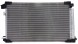 4 Seasons 5SB.2777 884A0-12090 884A0-12030 Охолоджувач кондиціонера toyota c-hr chr 2018- 1.8 2.0 гібрид 884а012090