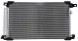 4 Seasons 5SB.2777 884A0-12090 884A0-12030 Охолоджувач кондиціонера toyota c-hr chr 2018- 1.8 2.0 гібрид 884а012090