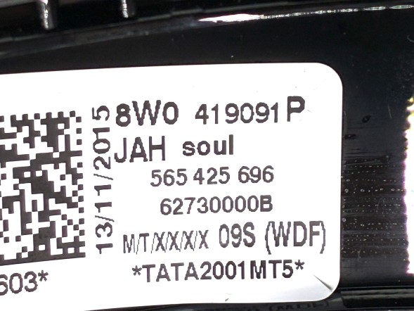 Audi OE 8W0951523F...XX AUDI A4 A5 8W B9 2015-> КЕРМО КНОПКИ УПРАВЛІННЯ 8W0419091H