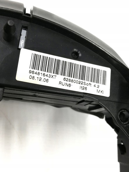 Citroen OE 6239 QZ ПЕРЕКЛЮЧАТЕЛЬ МНОГОФУНКЦІОНАЛЬНА ПАНЕЛЬ CITROEN C4 6239QZ